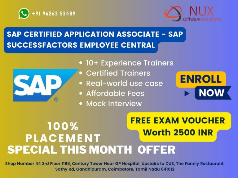 SAP Certified Application Associate - SAP SuccessFactors Employee Central